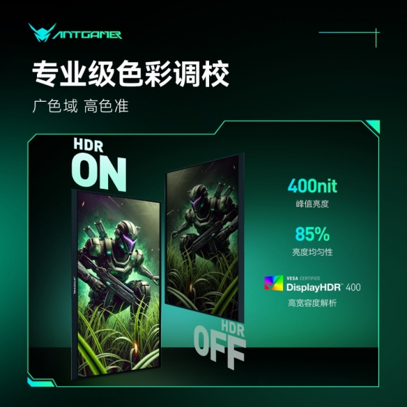 2026原生千帧显示器产品盘点：看1000Hz原生屏（封面配图）
